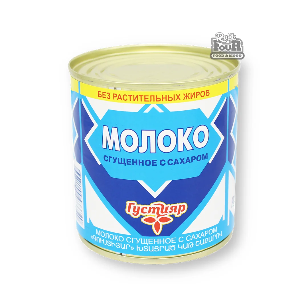 Condensed milk "Gustiyar" with sugar 0,2% 370g